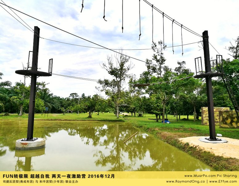 batu-pahat-gereja-joy-soga-%e5%b3%87%e6%a0%aa%e5%90%a7%e8%be%96-%e8%8b%8f%e9%9b%85%e5%96%9c%e4%b9%90%e5%a0%82-%e5%8f%b8%e6%8f%90%e5%8f%8d%e5%9b%a2%e5%a5%91-%e5%8f%8a-%e5%92%8c%e5%b9%b3%e5%9b%a2