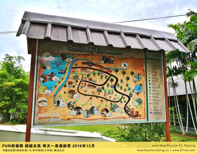 batu-pahat-gereja-joy-soga-%e5%b3%87%e6%a0%aa%e5%90%a7%e8%be%96-%e8%8b%8f%e9%9b%85%e5%96%9c%e4%b9%90%e5%a0%82-%e5%8f%b8%e6%8f%90%e5%8f%8d%e5%9b%a2%e5%a5%91-%e5%8f%8a-%e5%92%8c%e5%b9%b3%e5%9b%a2