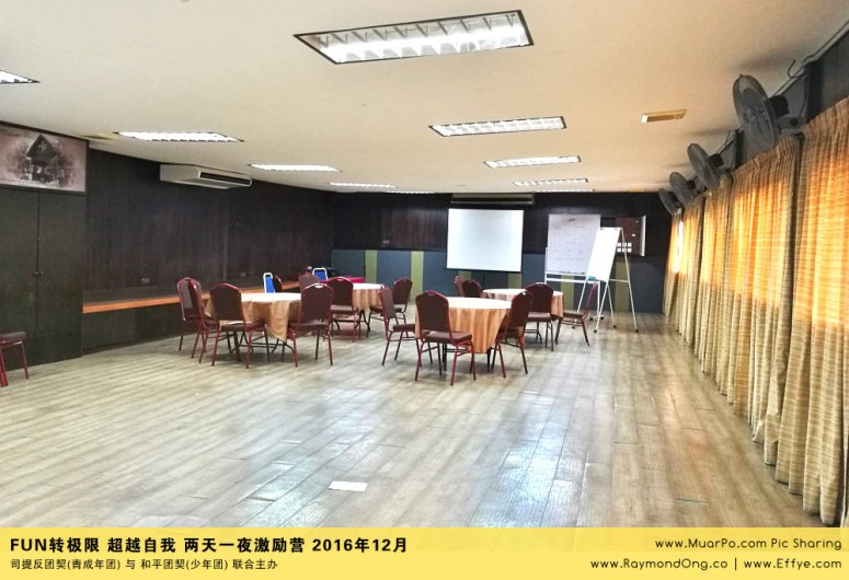 batu-pahat-gereja-joy-soga-%e5%b3%87%e6%a0%aa%e5%90%a7%e8%be%96-%e8%8b%8f%e9%9b%85%e5%96%9c%e4%b9%90%e5%a0%82-%e5%8f%b8%e6%8f%90%e5%8f%8d%e5%9b%a2%e5%a5%91-%e5%8f%8a-%e5%92%8c%e5%b9%b3%e5%9b%a2