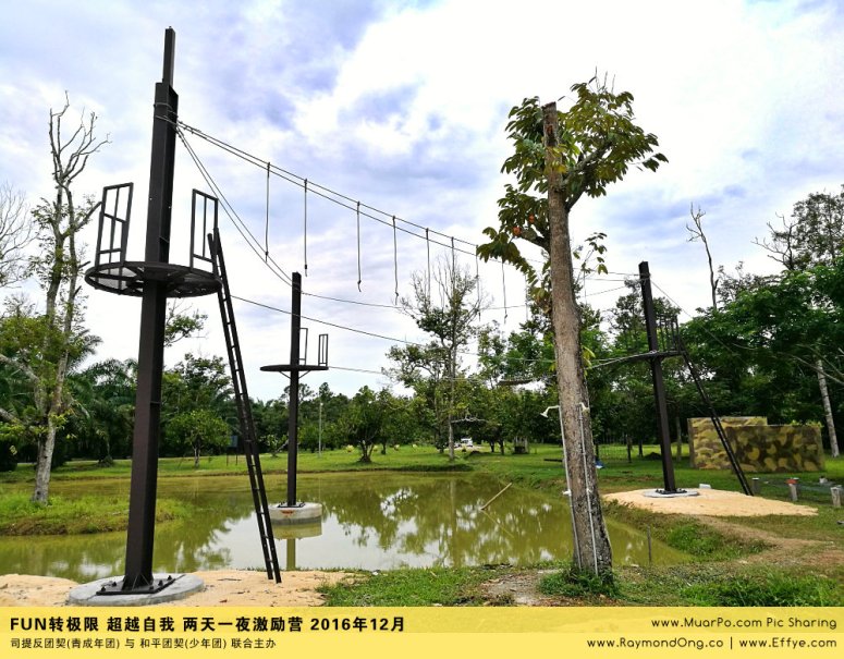 batu-pahat-gereja-joy-soga-%e5%b3%87%e6%a0%aa%e5%90%a7%e8%be%96-%e8%8b%8f%e9%9b%85%e5%96%9c%e4%b9%90%e5%a0%82-%e5%8f%b8%e6%8f%90%e5%8f%8d%e5%9b%a2%e5%a5%91-%e5%8f%8a-%e5%92%8c%e5%b9%b3%e5%9b%a2