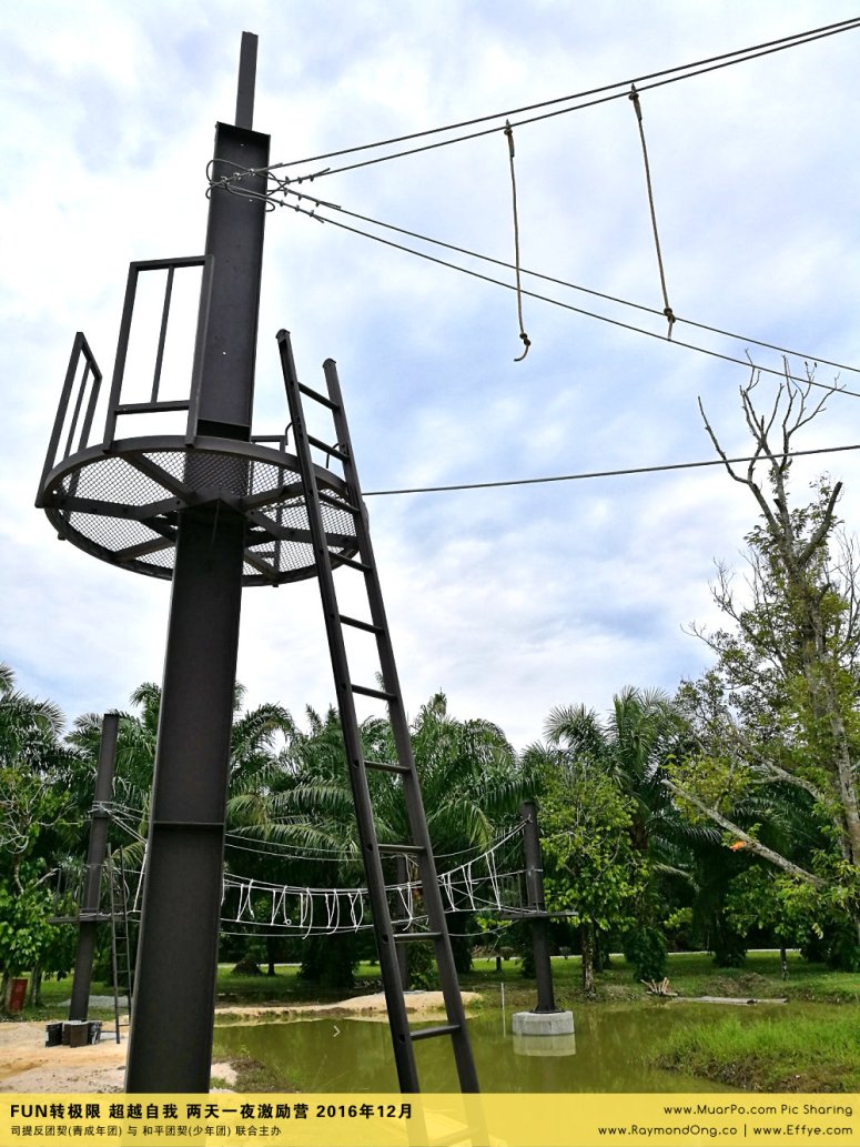 batu-pahat-gereja-joy-soga-%e5%b3%87%e6%a0%aa%e5%90%a7%e8%be%96-%e8%8b%8f%e9%9b%85%e5%96%9c%e4%b9%90%e5%a0%82-%e5%8f%b8%e6%8f%90%e5%8f%8d%e5%9b%a2%e5%a5%91-%e5%8f%8a-%e5%92%8c%e5%b9%b3%e5%9b%a2