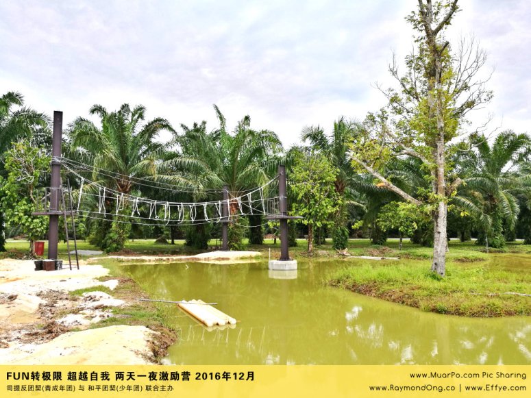 batu-pahat-gereja-joy-soga-%e5%b3%87%e6%a0%aa%e5%90%a7%e8%be%96-%e8%8b%8f%e9%9b%85%e5%96%9c%e4%b9%90%e5%a0%82-%e5%8f%b8%e6%8f%90%e5%8f%8d%e5%9b%a2%e5%a5%91-%e5%8f%8a-%e5%92%8c%e5%b9%b3%e5%9b%a2