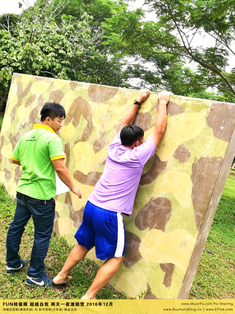 batu-pahat-gereja-joy-soga-%e5%b3%87%e6%a0%aa%e5%90%a7%e8%be%96-%e8%8b%8f%e9%9b%85%e5%96%9c%e4%b9%90%e5%a0%82-%e5%8f%b8%e6%8f%90%e5%8f%8d%e5%9b%a2%e5%a5%91-%e5%8f%8a-%e5%92%8c%e5%b9%b3%e5%9b%a2