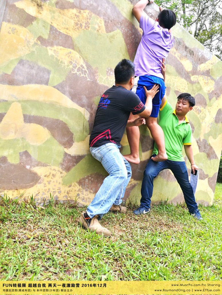 batu-pahat-gereja-joy-soga-%e5%b3%87%e6%a0%aa%e5%90%a7%e8%be%96-%e8%8b%8f%e9%9b%85%e5%96%9c%e4%b9%90%e5%a0%82-%e5%8f%b8%e6%8f%90%e5%8f%8d%e5%9b%a2%e5%a5%91-%e5%8f%8a-%e5%92%8c%e5%b9%b3%e5%9b%a2