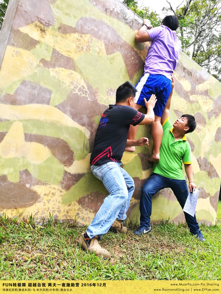 batu-pahat-gereja-joy-soga-%e5%b3%87%e6%a0%aa%e5%90%a7%e8%be%96-%e8%8b%8f%e9%9b%85%e5%96%9c%e4%b9%90%e5%a0%82-%e5%8f%b8%e6%8f%90%e5%8f%8d%e5%9b%a2%e5%a5%91-%e5%8f%8a-%e5%92%8c%e5%b9%b3%e5%9b%a2