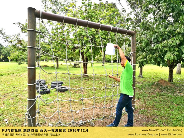 batu-pahat-gereja-joy-soga-%e5%b3%87%e6%a0%aa%e5%90%a7%e8%be%96-%e8%8b%8f%e9%9b%85%e5%96%9c%e4%b9%90%e5%a0%82-%e5%8f%b8%e6%8f%90%e5%8f%8d%e5%9b%a2%e5%a5%91-%e5%8f%8a-%e5%92%8c%e5%b9%b3%e5%9b%a2