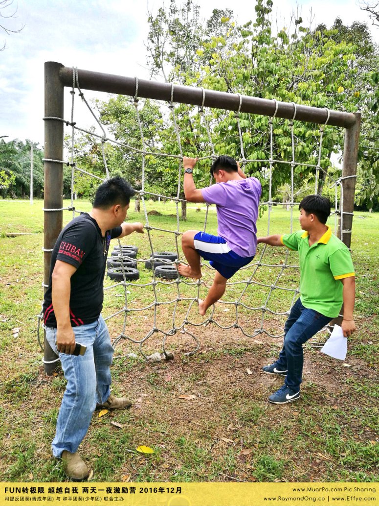 batu-pahat-gereja-joy-soga-%e5%b3%87%e6%a0%aa%e5%90%a7%e8%be%96-%e8%8b%8f%e9%9b%85%e5%96%9c%e4%b9%90%e5%a0%82-%e5%8f%b8%e6%8f%90%e5%8f%8d%e5%9b%a2%e5%a5%91-%e5%8f%8a-%e5%92%8c%e5%b9%b3%e5%9b%a2