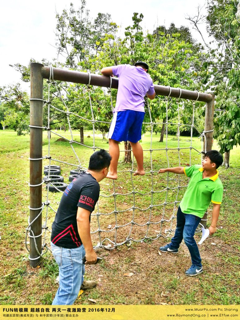 batu-pahat-gereja-joy-soga-%e5%b3%87%e6%a0%aa%e5%90%a7%e8%be%96-%e8%8b%8f%e9%9b%85%e5%96%9c%e4%b9%90%e5%a0%82-%e5%8f%b8%e6%8f%90%e5%8f%8d%e5%9b%a2%e5%a5%91-%e5%8f%8a-%e5%92%8c%e5%b9%b3%e5%9b%a2