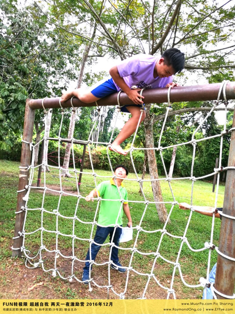 batu-pahat-gereja-joy-soga-%e5%b3%87%e6%a0%aa%e5%90%a7%e8%be%96-%e8%8b%8f%e9%9b%85%e5%96%9c%e4%b9%90%e5%a0%82-%e5%8f%b8%e6%8f%90%e5%8f%8d%e5%9b%a2%e5%a5%91-%e5%8f%8a-%e5%92%8c%e5%b9%b3%e5%9b%a2