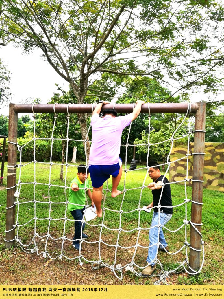 batu-pahat-gereja-joy-soga-%e5%b3%87%e6%a0%aa%e5%90%a7%e8%be%96-%e8%8b%8f%e9%9b%85%e5%96%9c%e4%b9%90%e5%a0%82-%e5%8f%b8%e6%8f%90%e5%8f%8d%e5%9b%a2%e5%a5%91-%e5%8f%8a-%e5%92%8c%e5%b9%b3%e5%9b%a2