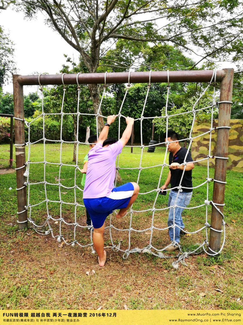 batu-pahat-gereja-joy-soga-%e5%b3%87%e6%a0%aa%e5%90%a7%e8%be%96-%e8%8b%8f%e9%9b%85%e5%96%9c%e4%b9%90%e5%a0%82-%e5%8f%b8%e6%8f%90%e5%8f%8d%e5%9b%a2%e5%a5%91-%e5%8f%8a-%e5%92%8c%e5%b9%b3%e5%9b%a2