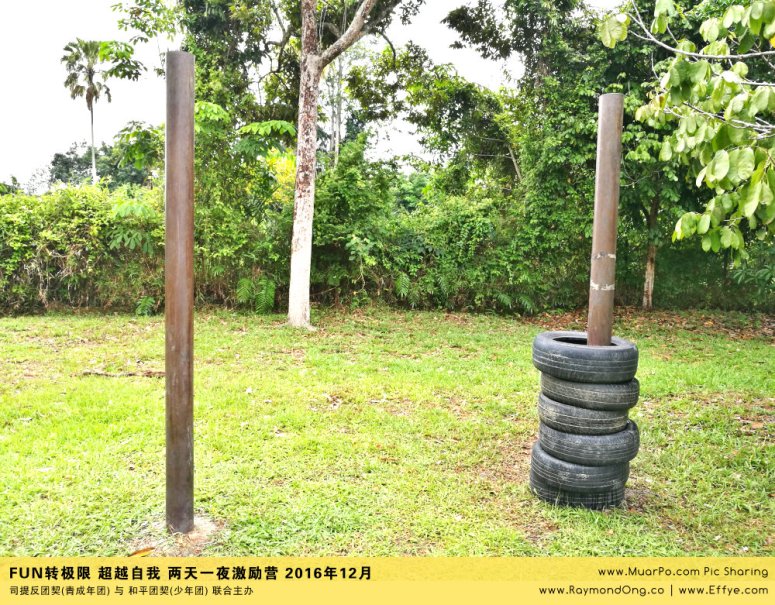 batu-pahat-gereja-joy-soga-%e5%b3%87%e6%a0%aa%e5%90%a7%e8%be%96-%e8%8b%8f%e9%9b%85%e5%96%9c%e4%b9%90%e5%a0%82-%e5%8f%b8%e6%8f%90%e5%8f%8d%e5%9b%a2%e5%a5%91-%e5%8f%8a-%e5%92%8c%e5%b9%b3%e5%9b%a2