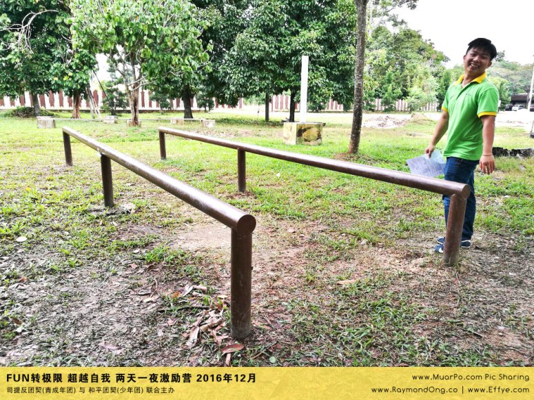 batu-pahat-gereja-joy-soga-%e5%b3%87%e6%a0%aa%e5%90%a7%e8%be%96-%e8%8b%8f%e9%9b%85%e5%96%9c%e4%b9%90%e5%a0%82-%e5%8f%b8%e6%8f%90%e5%8f%8d%e5%9b%a2%e5%a5%91-%e5%8f%8a-%e5%92%8c%e5%b9%b3%e5%9b%a2