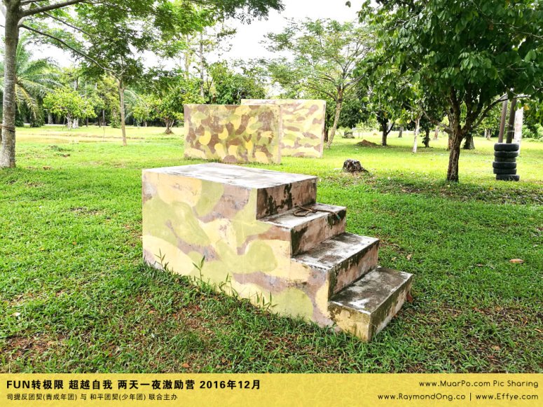 batu-pahat-gereja-joy-soga-%e5%b3%87%e6%a0%aa%e5%90%a7%e8%be%96-%e8%8b%8f%e9%9b%85%e5%96%9c%e4%b9%90%e5%a0%82-%e5%8f%b8%e6%8f%90%e5%8f%8d%e5%9b%a2%e5%a5%91-%e5%8f%8a-%e5%92%8c%e5%b9%b3%e5%9b%a2