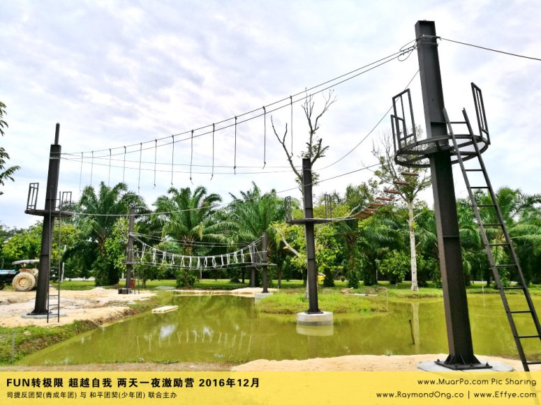 batu-pahat-gereja-joy-soga-%e5%b3%87%e6%a0%aa%e5%90%a7%e8%be%96-%e8%8b%8f%e9%9b%85%e5%96%9c%e4%b9%90%e5%a0%82-%e5%8f%b8%e6%8f%90%e5%8f%8d%e5%9b%a2%e5%a5%91-%e5%8f%8a-%e5%92%8c%e5%b9%b3%e5%9b%a2