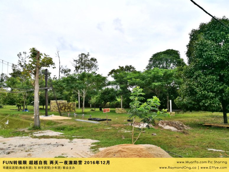 batu-pahat-gereja-joy-soga-%e5%b3%87%e6%a0%aa%e5%90%a7%e8%be%96-%e8%8b%8f%e9%9b%85%e5%96%9c%e4%b9%90%e5%a0%82-%e5%8f%b8%e6%8f%90%e5%8f%8d%e5%9b%a2%e5%a5%91-%e5%8f%8a-%e5%92%8c%e5%b9%b3%e5%9b%a2