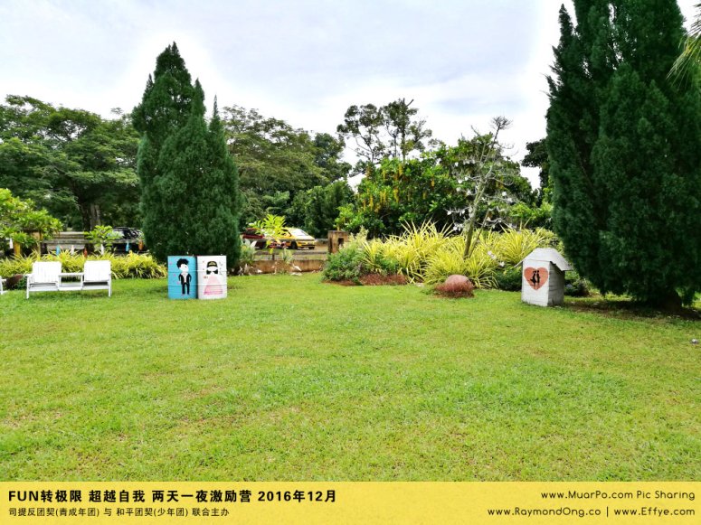 batu-pahat-gereja-joy-soga-%e5%b3%87%e6%a0%aa%e5%90%a7%e8%be%96-%e8%8b%8f%e9%9b%85%e5%96%9c%e4%b9%90%e5%a0%82-%e5%8f%b8%e6%8f%90%e5%8f%8d%e5%9b%a2%e5%a5%91-%e5%8f%8a-%e5%92%8c%e5%b9%b3%e5%9b%a2