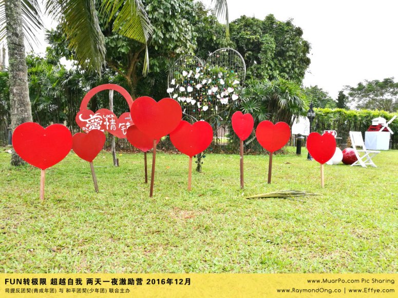 batu-pahat-gereja-joy-soga-%e5%b3%87%e6%a0%aa%e5%90%a7%e8%be%96-%e8%8b%8f%e9%9b%85%e5%96%9c%e4%b9%90%e5%a0%82-%e5%8f%b8%e6%8f%90%e5%8f%8d%e5%9b%a2%e5%a5%91-%e5%8f%8a-%e5%92%8c%e5%b9%b3%e5%9b%a2