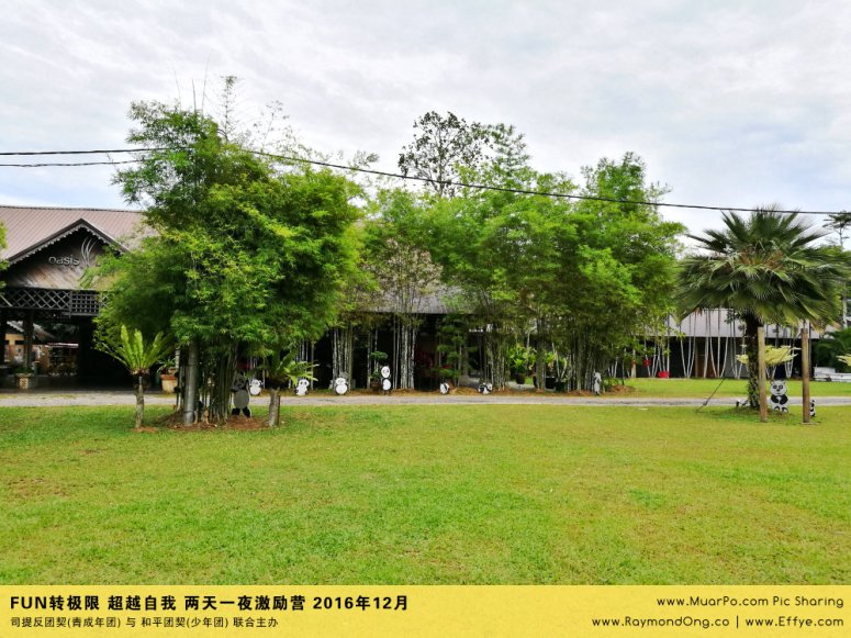 batu-pahat-gereja-joy-soga-%e5%b3%87%e6%a0%aa%e5%90%a7%e8%be%96-%e8%8b%8f%e9%9b%85%e5%96%9c%e4%b9%90%e5%a0%82-%e5%8f%b8%e6%8f%90%e5%8f%8d%e5%9b%a2%e5%a5%91-%e5%8f%8a-%e5%92%8c%e5%b9%b3%e5%9b%a2