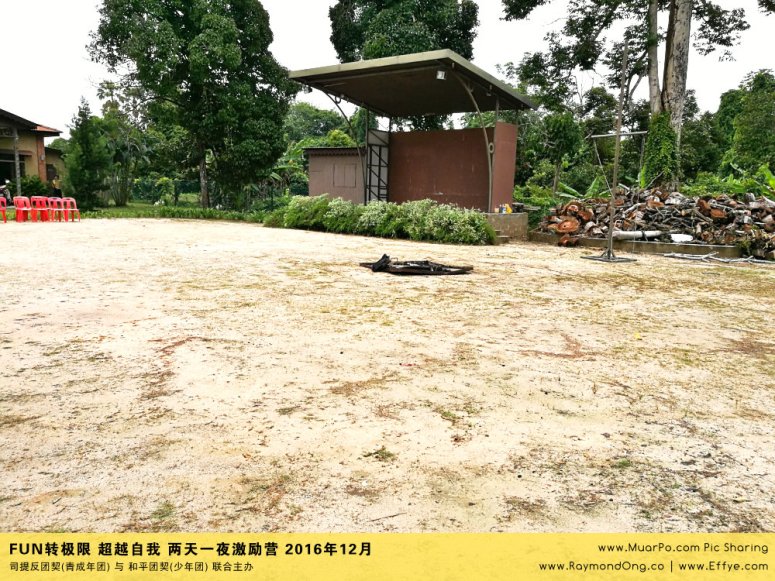 batu-pahat-gereja-joy-soga-%e5%b3%87%e6%a0%aa%e5%90%a7%e8%be%96-%e8%8b%8f%e9%9b%85%e5%96%9c%e4%b9%90%e5%a0%82-%e5%8f%b8%e6%8f%90%e5%8f%8d%e5%9b%a2%e5%a5%91-%e5%8f%8a-%e5%92%8c%e5%b9%b3%e5%9b%a2