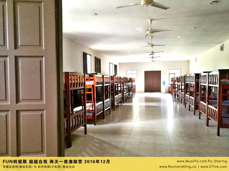 batu-pahat-gereja-joy-soga-%e5%b3%87%e6%a0%aa%e5%90%a7%e8%be%96-%e8%8b%8f%e9%9b%85%e5%96%9c%e4%b9%90%e5%a0%82-%e5%8f%b8%e6%8f%90%e5%8f%8d%e5%9b%a2%e5%a5%91-%e5%8f%8a-%e5%92%8c%e5%b9%b3%e5%9b%a2