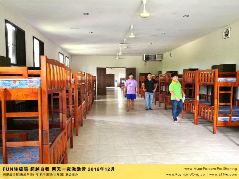 batu-pahat-gereja-joy-soga-%e5%b3%87%e6%a0%aa%e5%90%a7%e8%be%96-%e8%8b%8f%e9%9b%85%e5%96%9c%e4%b9%90%e5%a0%82-%e5%8f%b8%e6%8f%90%e5%8f%8d%e5%9b%a2%e5%a5%91-%e5%8f%8a-%e5%92%8c%e5%b9%b3%e5%9b%a2