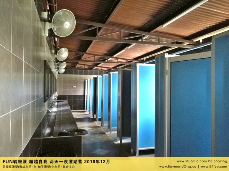 batu-pahat-gereja-joy-soga-%e5%b3%87%e6%a0%aa%e5%90%a7%e8%be%96-%e8%8b%8f%e9%9b%85%e5%96%9c%e4%b9%90%e5%a0%82-%e5%8f%b8%e6%8f%90%e5%8f%8d%e5%9b%a2%e5%a5%91-%e5%8f%8a-%e5%92%8c%e5%b9%b3%e5%9b%a2