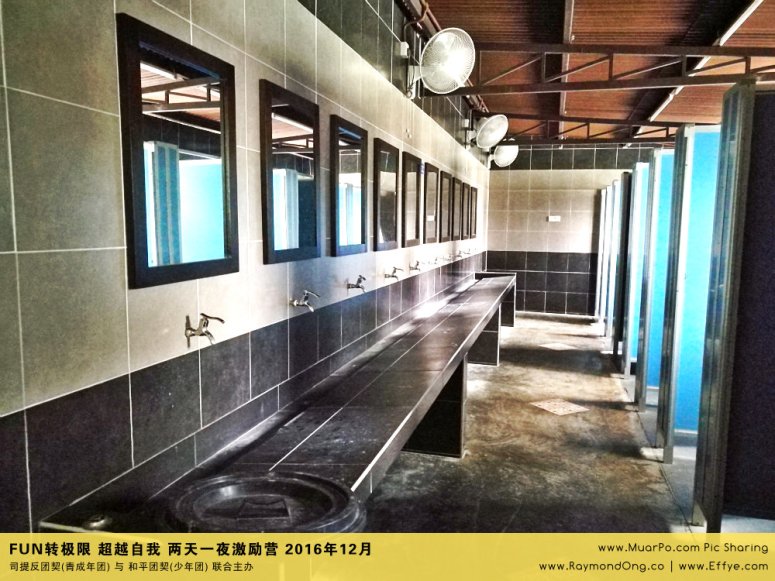 batu-pahat-gereja-joy-soga-%e5%b3%87%e6%a0%aa%e5%90%a7%e8%be%96-%e8%8b%8f%e9%9b%85%e5%96%9c%e4%b9%90%e5%a0%82-%e5%8f%b8%e6%8f%90%e5%8f%8d%e5%9b%a2%e5%a5%91-%e5%8f%8a-%e5%92%8c%e5%b9%b3%e5%9b%a2