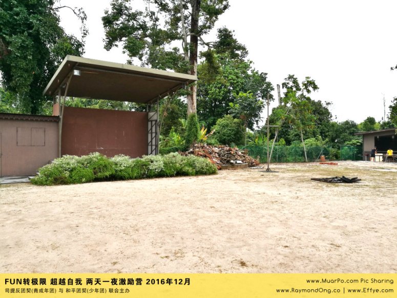 batu-pahat-gereja-joy-soga-%e5%b3%87%e6%a0%aa%e5%90%a7%e8%be%96-%e8%8b%8f%e9%9b%85%e5%96%9c%e4%b9%90%e5%a0%82-%e5%8f%b8%e6%8f%90%e5%8f%8d%e5%9b%a2%e5%a5%91-%e5%8f%8a-%e5%92%8c%e5%b9%b3%e5%9b%a2