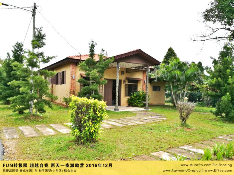 batu-pahat-gereja-joy-soga-%e5%b3%87%e6%a0%aa%e5%90%a7%e8%be%96-%e8%8b%8f%e9%9b%85%e5%96%9c%e4%b9%90%e5%a0%82-%e5%8f%b8%e6%8f%90%e5%8f%8d%e5%9b%a2%e5%a5%91-%e5%8f%8a-%e5%92%8c%e5%b9%b3%e5%9b%a2