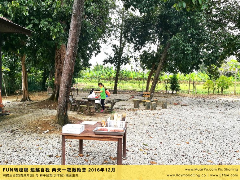 batu-pahat-gereja-joy-soga-%e5%b3%87%e6%a0%aa%e5%90%a7%e8%be%96-%e8%8b%8f%e9%9b%85%e5%96%9c%e4%b9%90%e5%a0%82-%e5%8f%b8%e6%8f%90%e5%8f%8d%e5%9b%a2%e5%a5%91-%e5%8f%8a-%e5%92%8c%e5%b9%b3%e5%9b%a2