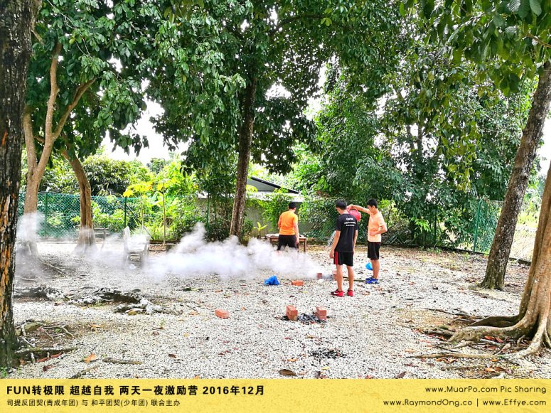 batu-pahat-gereja-joy-soga-%e5%b3%87%e6%a0%aa%e5%90%a7%e8%be%96-%e8%8b%8f%e9%9b%85%e5%96%9c%e4%b9%90%e5%a0%82-%e5%8f%b8%e6%8f%90%e5%8f%8d%e5%9b%a2%e5%a5%91-%e5%8f%8a-%e5%92%8c%e5%b9%b3%e5%9b%a2