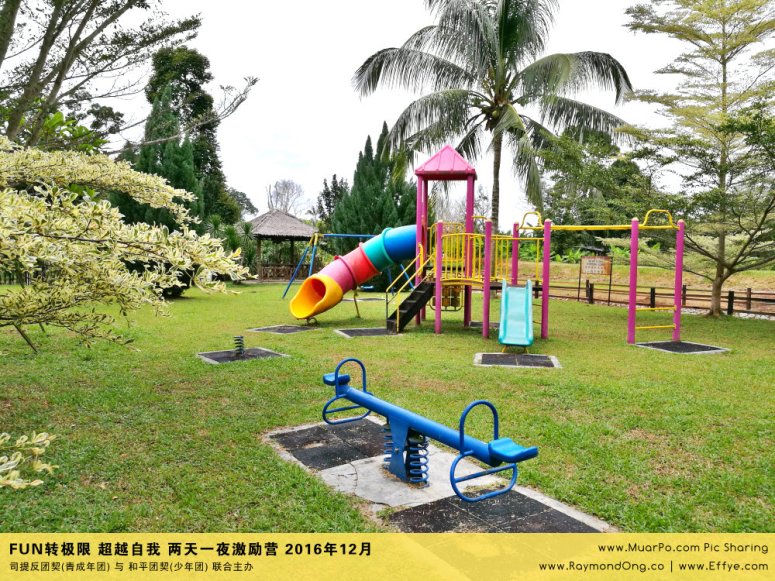 batu-pahat-gereja-joy-soga-%e5%b3%87%e6%a0%aa%e5%90%a7%e8%be%96-%e8%8b%8f%e9%9b%85%e5%96%9c%e4%b9%90%e5%a0%82-%e5%8f%b8%e6%8f%90%e5%8f%8d%e5%9b%a2%e5%a5%91-%e5%8f%8a-%e5%92%8c%e5%b9%b3%e5%9b%a2