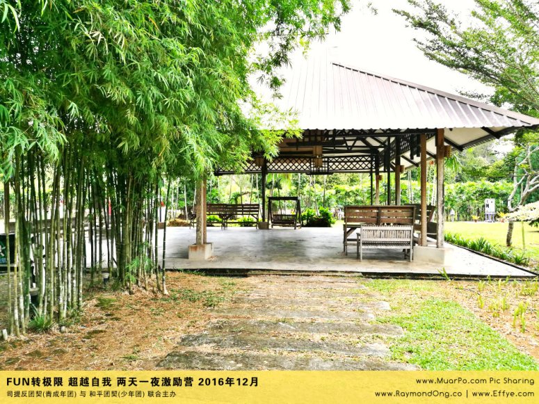 batu-pahat-gereja-joy-soga-%e5%b3%87%e6%a0%aa%e5%90%a7%e8%be%96-%e8%8b%8f%e9%9b%85%e5%96%9c%e4%b9%90%e5%a0%82-%e5%8f%b8%e6%8f%90%e5%8f%8d%e5%9b%a2%e5%a5%91-%e5%8f%8a-%e5%92%8c%e5%b9%b3%e5%9b%a2