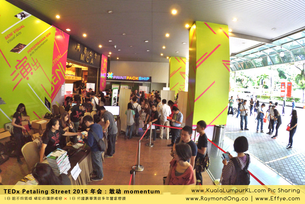 kuala-lumpur-tedx-petaling-street-2016-%e5%b9%b4%e4%bc%9a-%e6%95%a2%e5%8a%a8-momentum-tedx%e8%8c%a8%e5%bb%a0%e8%a1%97-%e6%8a%8a%e5%a4%a7%e9%a9%ac%e5%8d%8e%e4%ba%ba%e7%b2%be%e8%8b%b1%e7%9a%84%e6%99%ba