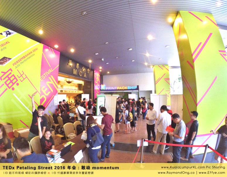 kuala-lumpur-tedx-petaling-street-2016-%e5%b9%b4%e4%bc%9a-%e6%95%a2%e5%8a%a8-momentum-tedx%e8%8c%a8%e5%bb%a0%e8%a1%97-%e6%8a%8a%e5%a4%a7%e9%a9%ac%e5%8d%8e%e4%ba%ba%e7%b2%be%e8%8b%b1%e7%9a%84%e6%99%ba