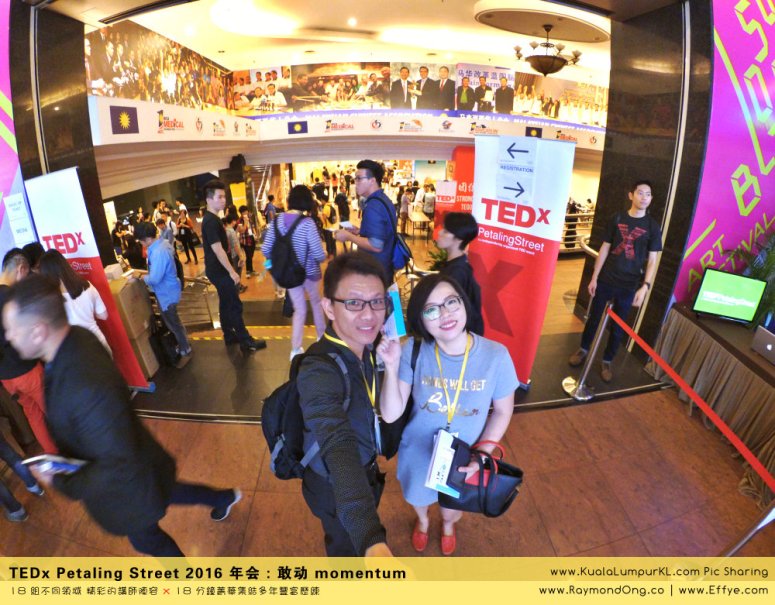 kuala-lumpur-tedx-petaling-street-2016-%e5%b9%b4%e4%bc%9a-%e6%95%a2%e5%8a%a8-momentum-tedx%e8%8c%a8%e5%bb%a0%e8%a1%97-%e6%8a%8a%e5%a4%a7%e9%a9%ac%e5%8d%8e%e4%ba%ba%e7%b2%be%e8%8b%b1%e7%9a%84%e6%99%ba