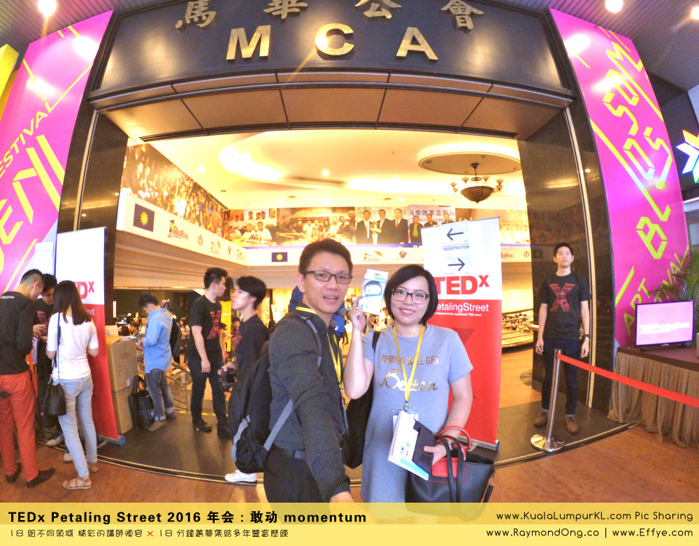 kuala-lumpur-tedx-petaling-street-2016-%e5%b9%b4%e4%bc%9a-%e6%95%a2%e5%8a%a8-momentum-tedx%e8%8c%a8%e5%bb%a0%e8%a1%97-%e6%8a%8a%e5%a4%a7%e9%a9%ac%e5%8d%8e%e4%ba%ba%e7%b2%be%e8%8b%b1%e7%9a%84%e6%99%ba