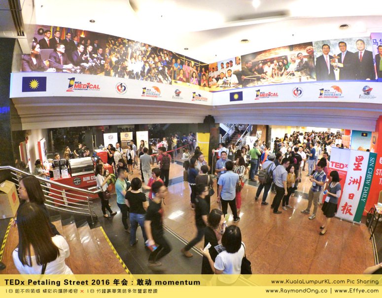 kuala-lumpur-tedx-petaling-street-2016-%e5%b9%b4%e4%bc%9a-%e6%95%a2%e5%8a%a8-momentum-tedx%e8%8c%a8%e5%bb%a0%e8%a1%97-%e6%8a%8a%e5%a4%a7%e9%a9%ac%e5%8d%8e%e4%ba%ba%e7%b2%be%e8%8b%b1%e7%9a%84%e6%99%ba