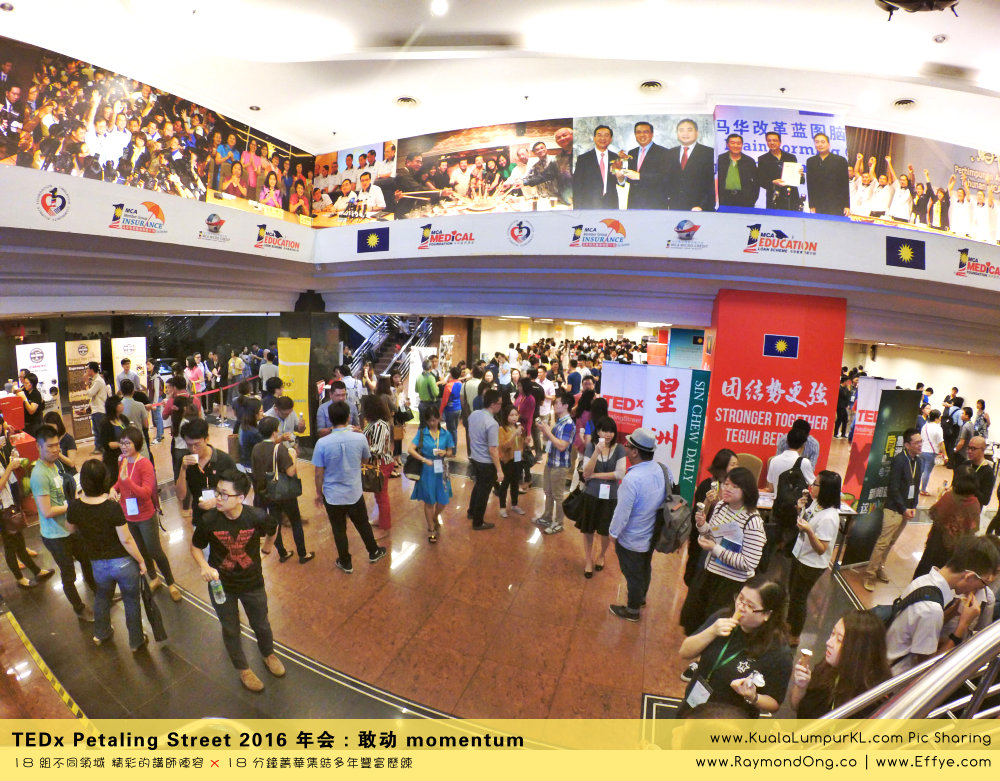 kuala-lumpur-tedx-petaling-street-2016-%e5%b9%b4%e4%bc%9a-%e6%95%a2%e5%8a%a8-momentum-tedx%e8%8c%a8%e5%bb%a0%e8%a1%97-%e6%8a%8a%e5%a4%a7%e9%a9%ac%e5%8d%8e%e4%ba%ba%e7%b2%be%e8%8b%b1%e7%9a%84%e6%99%ba