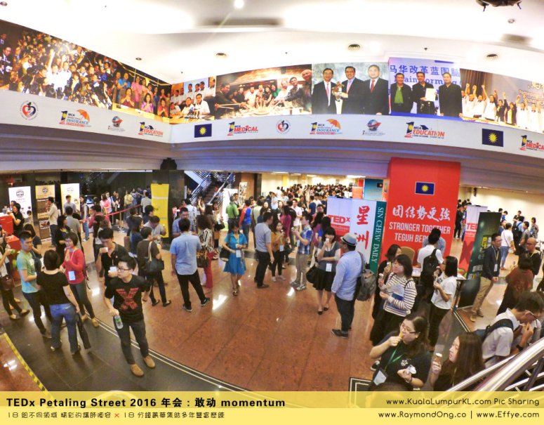 kuala-lumpur-tedx-petaling-street-2016-%e5%b9%b4%e4%bc%9a-%e6%95%a2%e5%8a%a8-momentum-tedx%e8%8c%a8%e5%bb%a0%e8%a1%97-%e6%8a%8a%e5%a4%a7%e9%a9%ac%e5%8d%8e%e4%ba%ba%e7%b2%be%e8%8b%b1%e7%9a%84%e6%99%ba