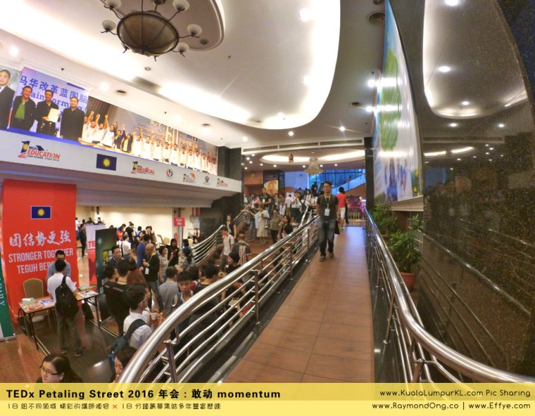 kuala-lumpur-tedx-petaling-street-2016-%e5%b9%b4%e4%bc%9a-%e6%95%a2%e5%8a%a8-momentum-tedx%e8%8c%a8%e5%bb%a0%e8%a1%97-%e6%8a%8a%e5%a4%a7%e9%a9%ac%e5%8d%8e%e4%ba%ba%e7%b2%be%e8%8b%b1%e7%9a%84%e6%99%ba