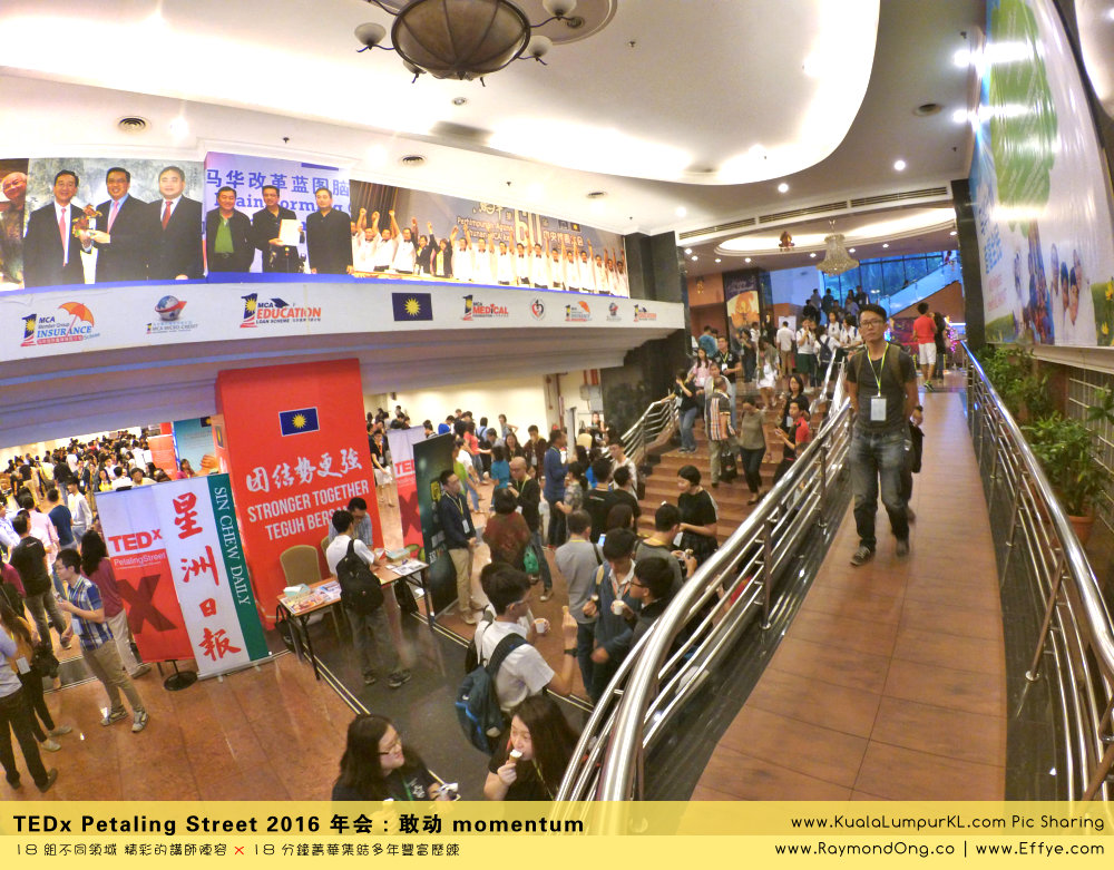 kuala-lumpur-tedx-petaling-street-2016-%e5%b9%b4%e4%bc%9a-%e6%95%a2%e5%8a%a8-momentum-tedx%e8%8c%a8%e5%bb%a0%e8%a1%97-%e6%8a%8a%e5%a4%a7%e9%a9%ac%e5%8d%8e%e4%ba%ba%e7%b2%be%e8%8b%b1%e7%9a%84%e6%99%ba