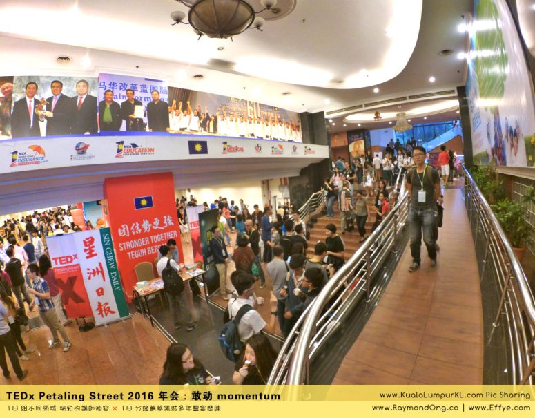 kuala-lumpur-tedx-petaling-street-2016-%e5%b9%b4%e4%bc%9a-%e6%95%a2%e5%8a%a8-momentum-tedx%e8%8c%a8%e5%bb%a0%e8%a1%97-%e6%8a%8a%e5%a4%a7%e9%a9%ac%e5%8d%8e%e4%ba%ba%e7%b2%be%e8%8b%b1%e7%9a%84%e6%99%ba