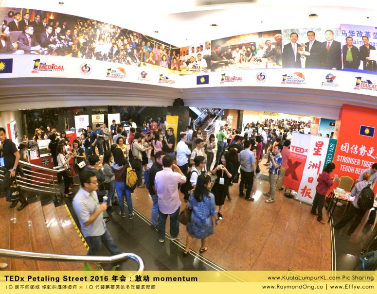 kuala-lumpur-tedx-petaling-street-2016-%e5%b9%b4%e4%bc%9a-%e6%95%a2%e5%8a%a8-momentum-tedx%e8%8c%a8%e5%bb%a0%e8%a1%97-%e6%8a%8a%e5%a4%a7%e9%a9%ac%e5%8d%8e%e4%ba%ba%e7%b2%be%e8%8b%b1%e7%9a%84%e6%99%ba