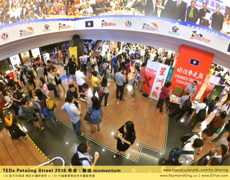 kuala-lumpur-tedx-petaling-street-2016-%e5%b9%b4%e4%bc%9a-%e6%95%a2%e5%8a%a8-momentum-tedx%e8%8c%a8%e5%bb%a0%e8%a1%97-%e6%8a%8a%e5%a4%a7%e9%a9%ac%e5%8d%8e%e4%ba%ba%e7%b2%be%e8%8b%b1%e7%9a%84%e6%99%ba