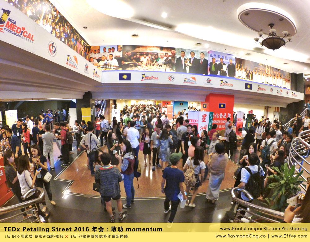 kuala-lumpur-tedx-petaling-street-2016-%e5%b9%b4%e4%bc%9a-%e6%95%a2%e5%8a%a8-momentum-tedx%e8%8c%a8%e5%bb%a0%e8%a1%97-%e6%8a%8a%e5%a4%a7%e9%a9%ac%e5%8d%8e%e4%ba%ba%e7%b2%be%e8%8b%b1%e7%9a%84%e6%99%ba