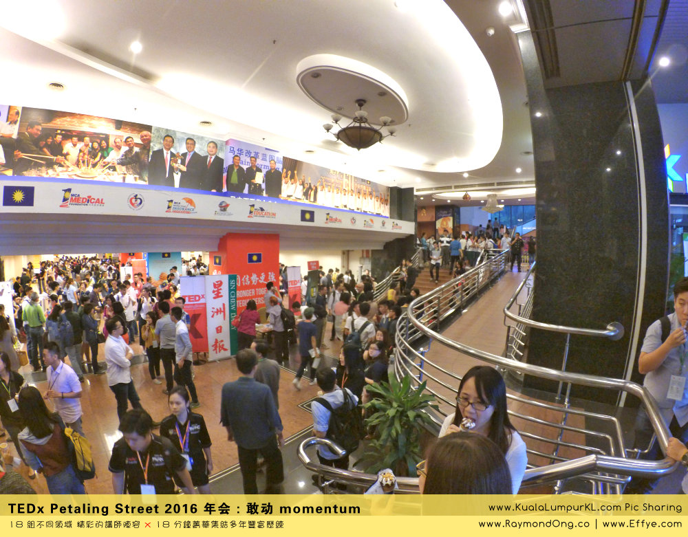 kuala-lumpur-tedx-petaling-street-2016-%e5%b9%b4%e4%bc%9a-%e6%95%a2%e5%8a%a8-momentum-tedx%e8%8c%a8%e5%bb%a0%e8%a1%97-%e6%8a%8a%e5%a4%a7%e9%a9%ac%e5%8d%8e%e4%ba%ba%e7%b2%be%e8%8b%b1%e7%9a%84%e6%99%ba