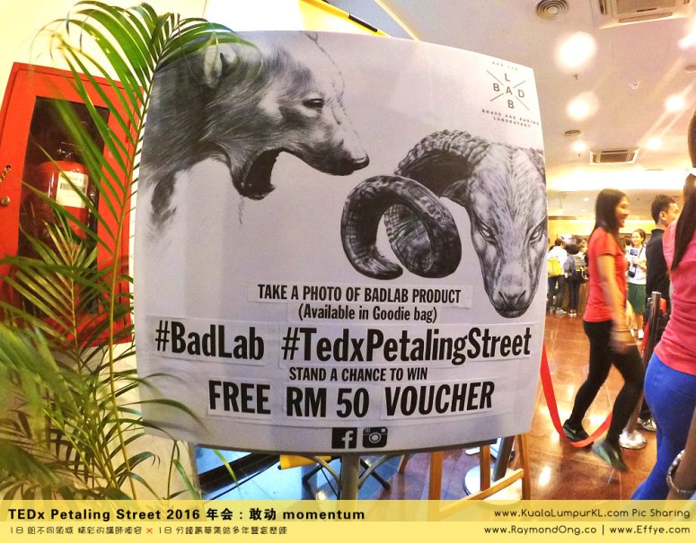kuala-lumpur-tedx-petaling-street-2016-%e5%b9%b4%e4%bc%9a-%e6%95%a2%e5%8a%a8-momentum-tedx%e8%8c%a8%e5%bb%a0%e8%a1%97-%e6%8a%8a%e5%a4%a7%e9%a9%ac%e5%8d%8e%e4%ba%ba%e7%b2%be%e8%8b%b1%e7%9a%84%e6%99%ba