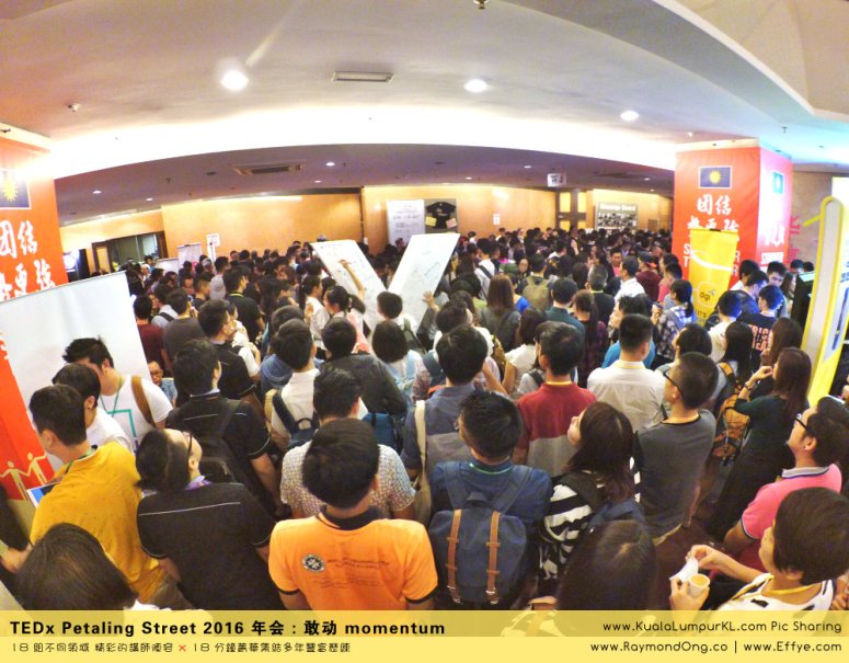 kuala-lumpur-tedx-petaling-street-2016-%e5%b9%b4%e4%bc%9a-%e6%95%a2%e5%8a%a8-momentum-tedx%e8%8c%a8%e5%bb%a0%e8%a1%97-%e6%8a%8a%e5%a4%a7%e9%a9%ac%e5%8d%8e%e4%ba%ba%e7%b2%be%e8%8b%b1%e7%9a%84%e6%99%ba